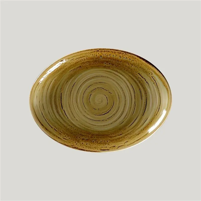 Abverkauf Rakstone Spot Platte oval garnet, L: 26 cm, B: 19 cm, H: 3 cm