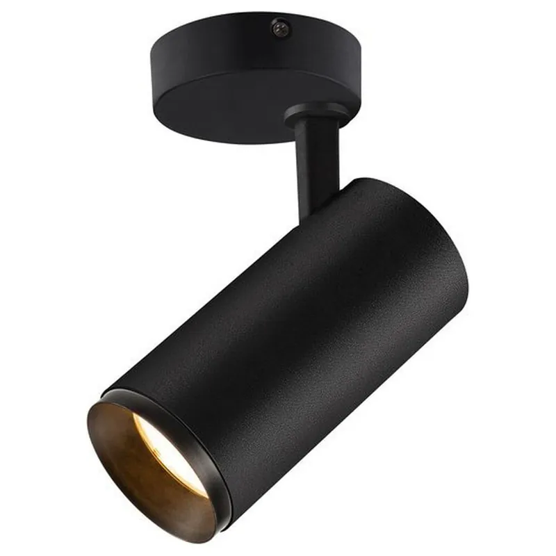 Neu LED Wand- und Deckenspot Numinos 20,1W