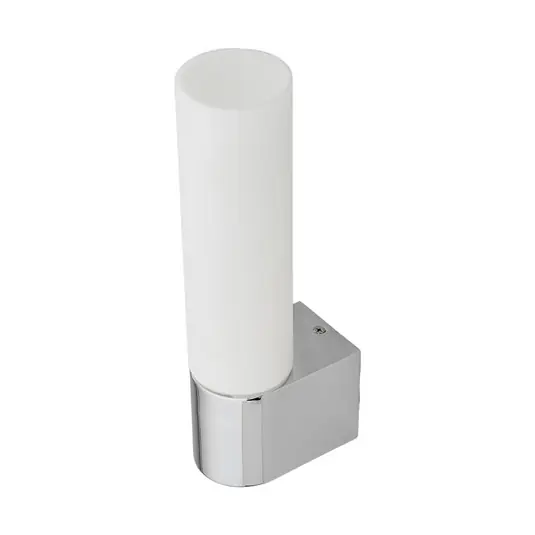 Melike Wandleuchte Chrome/Satin White - Lindby Bestpreis